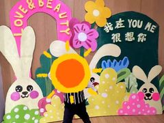 -西城区悠米幼儿园(广外园区)