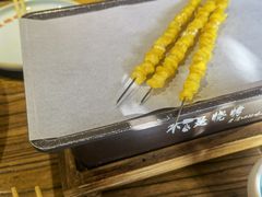 烤玉米-不是烧烤·武汉烧烤·地道湖北菜(大成路店)
