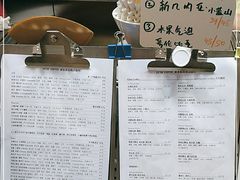 -2326 Coffee Roaster咖啡豆可选店(林肯公园店)