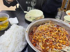 -周良天山牛杂城(天山路总店)
