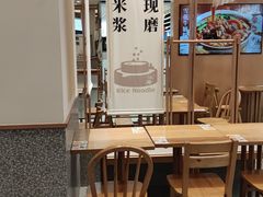 -小满手工粉(上海品尊国际店)