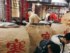 -破瓦寒窑·地摊烤羊排