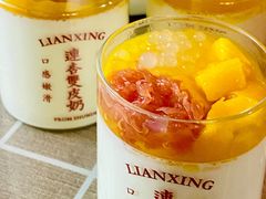 -连杏双皮奶(长沙国金店)