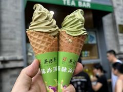 -吴裕泰茶庄(前门大街店)