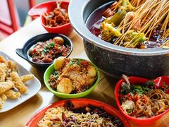 -冒椒火辣(太古里店)