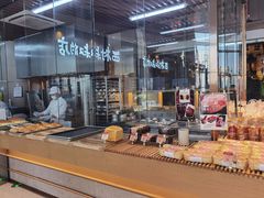 -西村叔叔的店·面包·甜品·蛋糕(清河万象汇店)