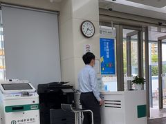 -中国农业银行(深圳罗湖支行)