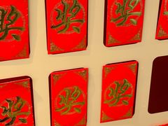 -霸王茶姬(正佳广场店)