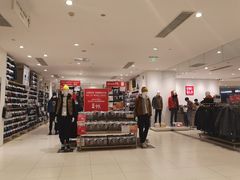 -优衣库(长沙悦方IDmall店)