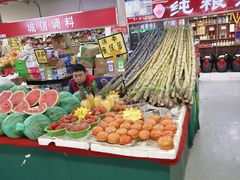 -金宝生活市场(东五环店)