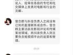 -四季民福烤鸭店(故宫店)