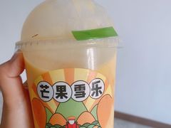 -果呀呀(凯德广场店)