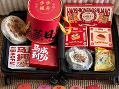 -沈大成(南京东路店)