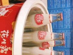 -小牛锅贴(西环路店)