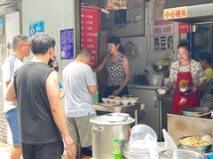 -蓉城西二道无名冒菜(西二道街店)