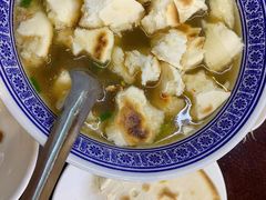-老孙家泡馍(洒金桥店)