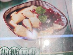 -名善山珍·野生菌汤锅(文殊院店)