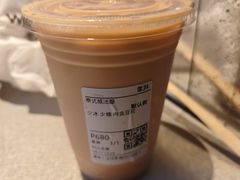 -雾鲜(KKMALL店)
