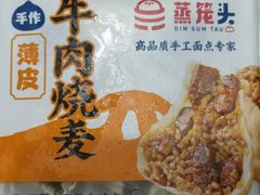 -麦德龙(虹口江湾店)
