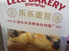 -LELECHA乐乐茶(百货大楼店)