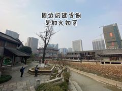 -龙潭水乡