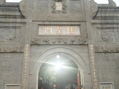 -南岳衡山风景名胜区-南岳大庙