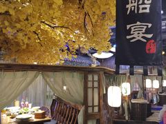-淀里船宴(裕华东路店)