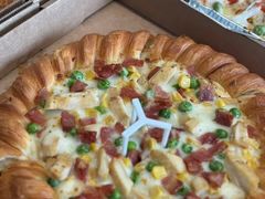 -棒约翰比萨(望京SOHO店)