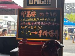 -北京德悦行BMW宝马摩托车