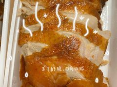 -鸭寨夫人(无锡首店)