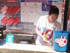 -川锅一号火锅(睢宁店)