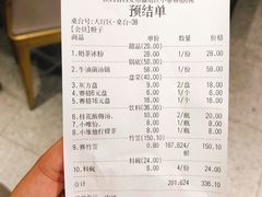 -串一火锅(赛格国际购物中心店)