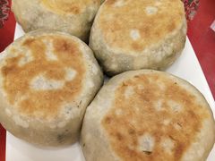 茴香馅饼-玉华台饭庄(裕中西里小区店)