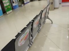 -中国建设银行(南京城南支行)
