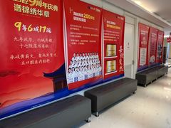 -柏乐口腔(南宁总院)