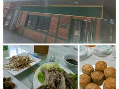 -马姐爆肚儿门丁肉饼