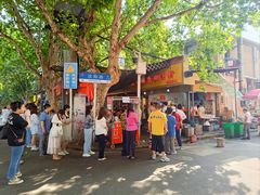 -汪记鲜鱼糊汤粉(沈阳路总店)