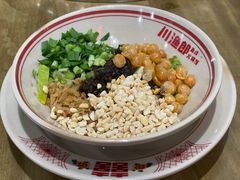 -川渔郎·鱼蛙自助火锅(文殊院店)