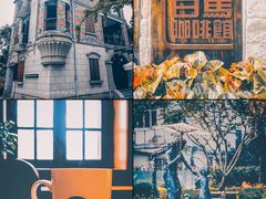 -上海犹太难民纪念馆