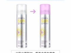 加蔬菜-随柳居·苏式小吃(建新巷店)