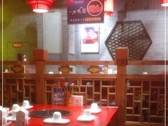 -重庆袁老四火锅(武进万达店)