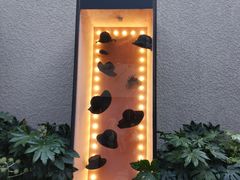 -徐家汇源景区-衡山坊