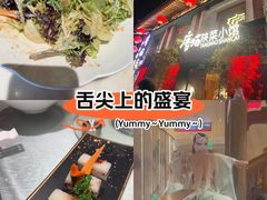 -唐猫庭院·千年陕菜(大唐不夜城店)