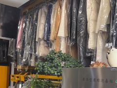 -象王洗衣(青蓝国际店)