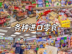 -紫荆城食品交易中心(华强北店)