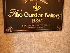 -B&C黄油与面包·THE GARDEN BAKERY概念店(世纪汇店)