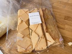 -BREAD'N福来天蛋糕·咖啡(统一路店)