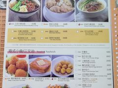菜单-龙记香港茶餐厅