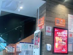 -汉堡王(北京三里屯购物中心)