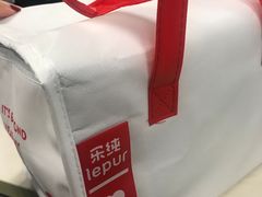 -乐纯(苹果社区店)